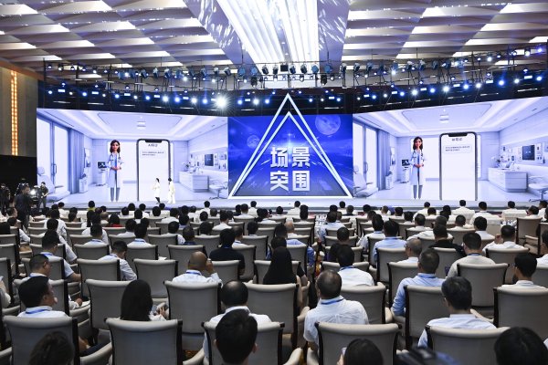 炒股配资平 “AI超级联赛”来了，为何选择广西？